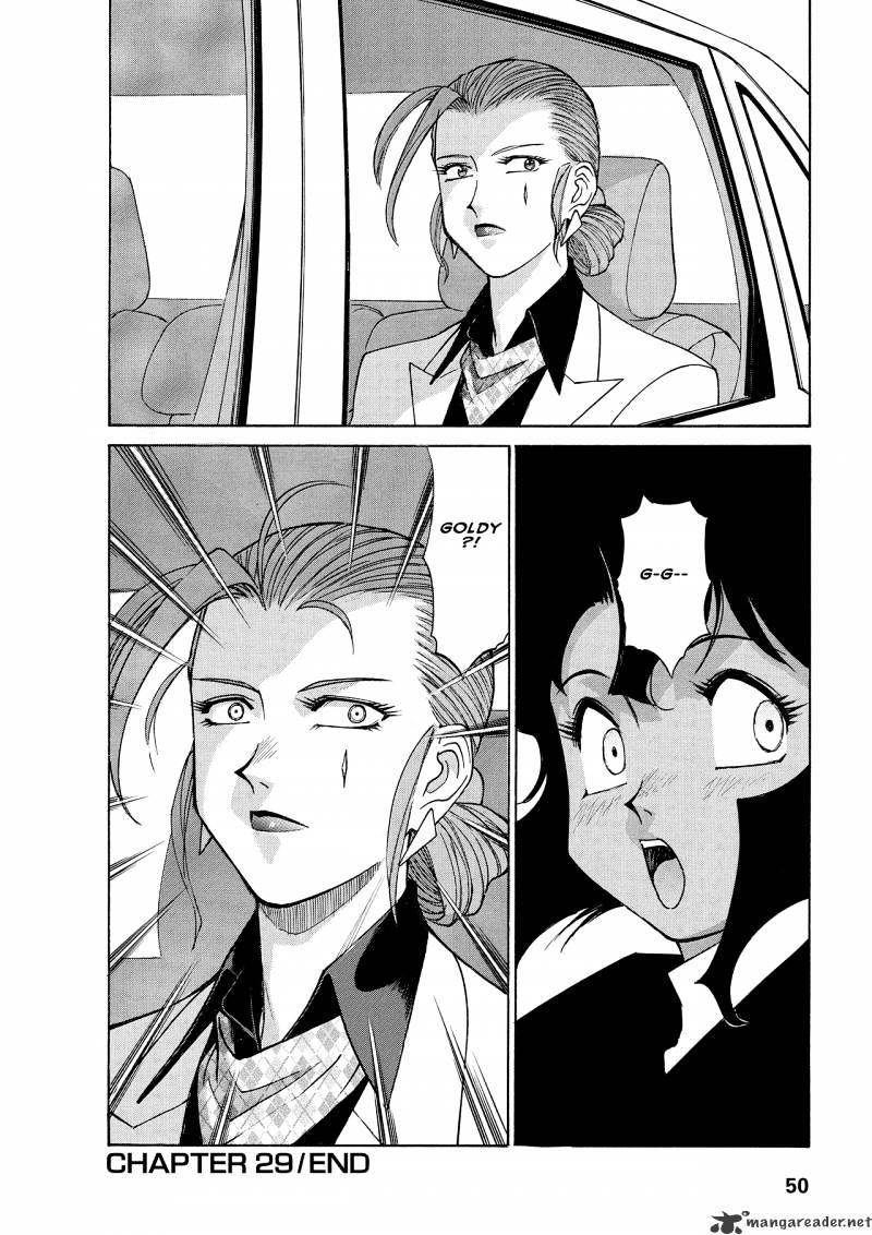 Gunsmith Cats Burst Chapter 4 #50