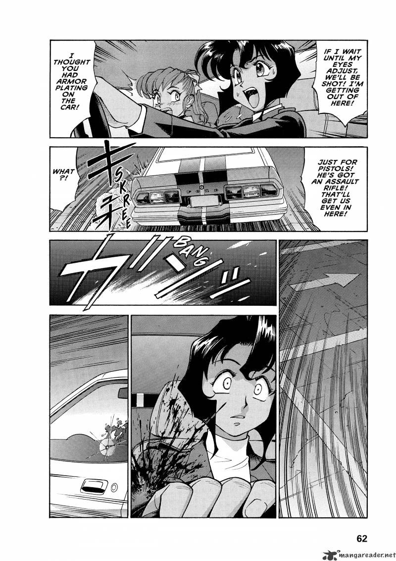 Gunsmith Cats Burst Chapter 4 #62