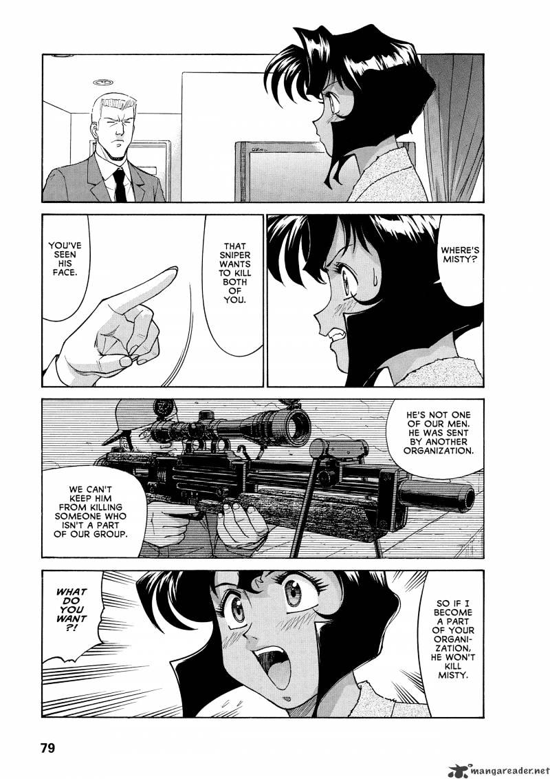 Gunsmith Cats Burst Chapter 4 #79