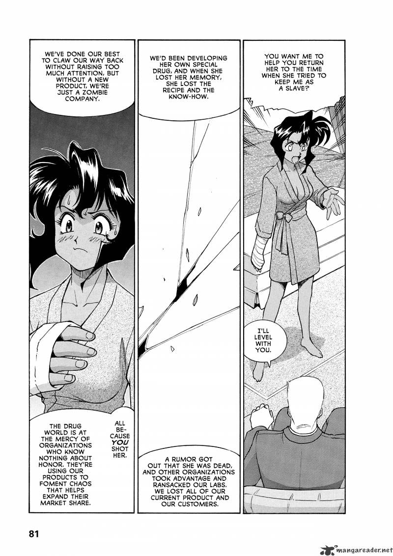 Gunsmith Cats Burst Chapter 4 #81