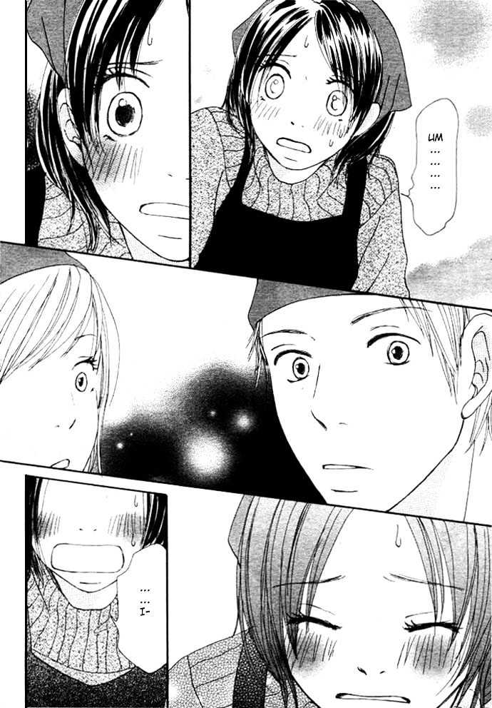 Apple-Cheek Love Chapter 1 #46