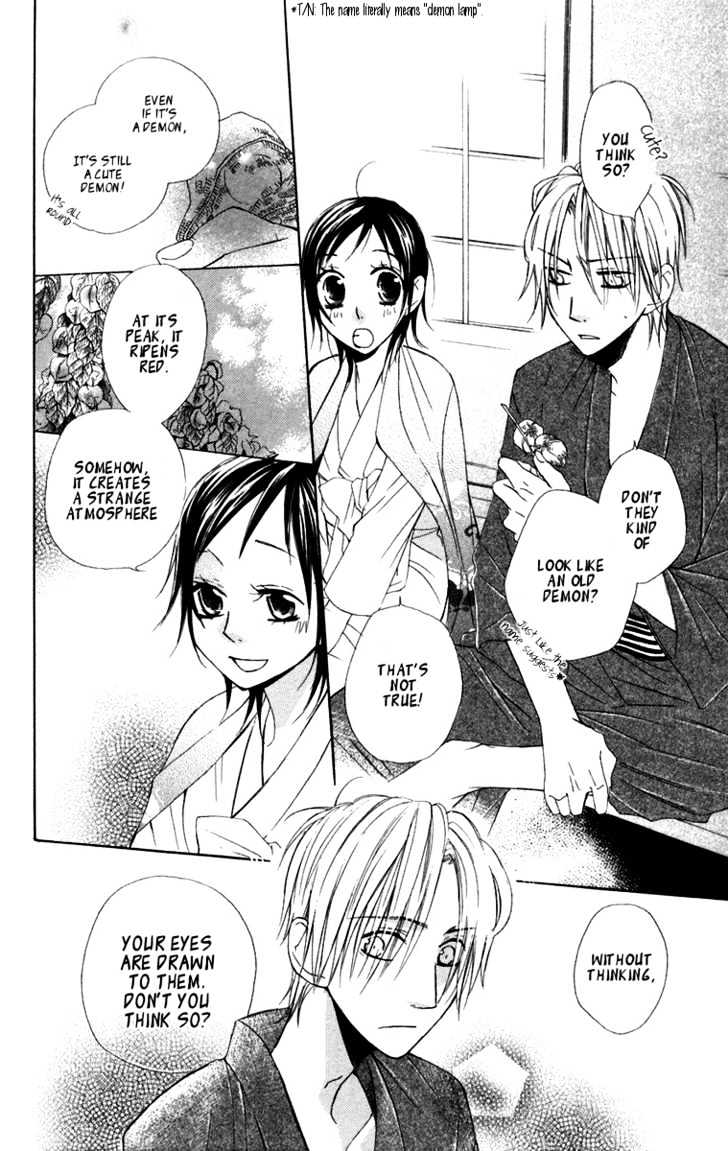 Hachimitsu No Hana Chapter 6 #20