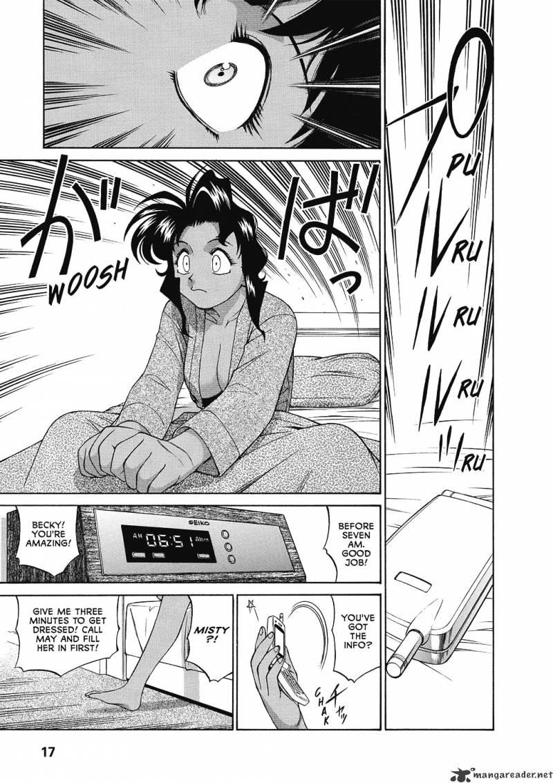 Gunsmith Cats Burst Chapter 2 #18