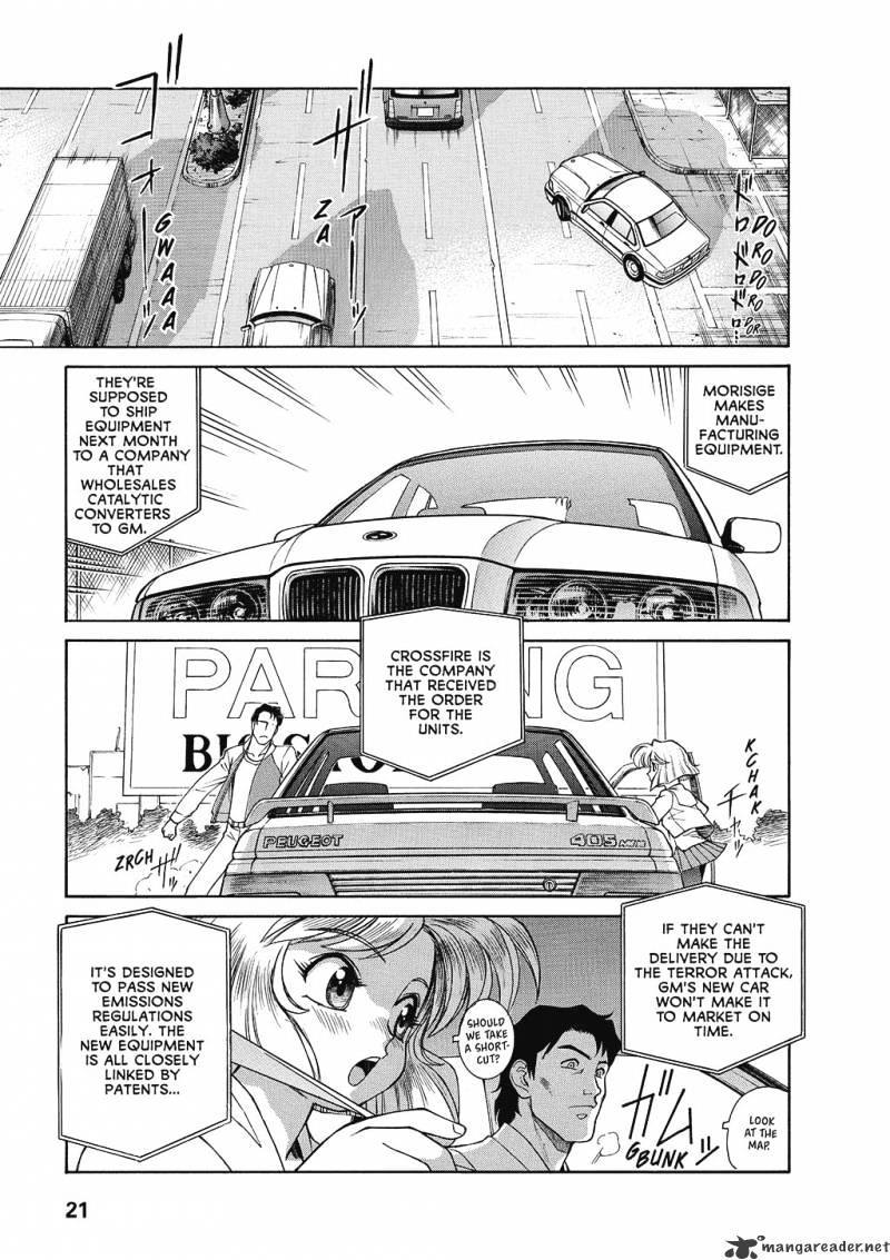 Gunsmith Cats Burst Chapter 2 #22