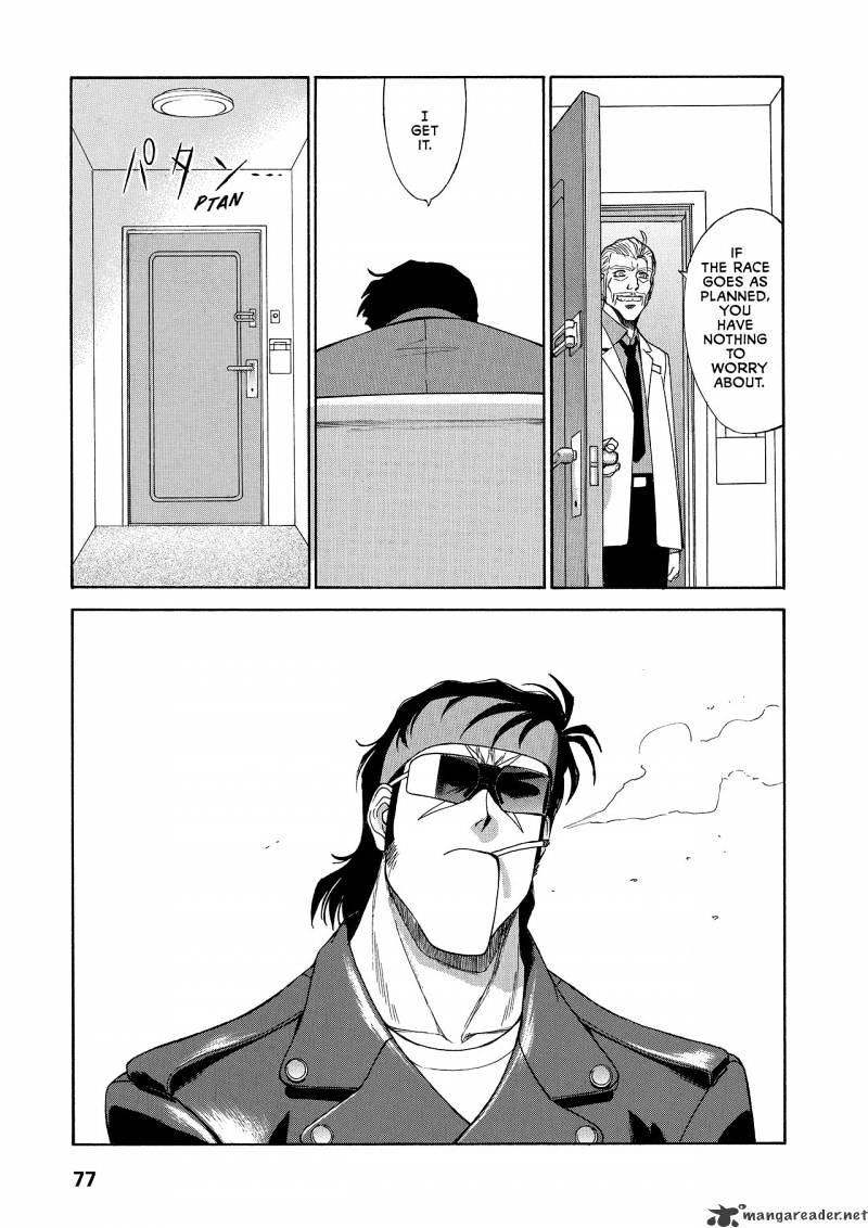 Gunsmith Cats Burst Chapter 3 #75