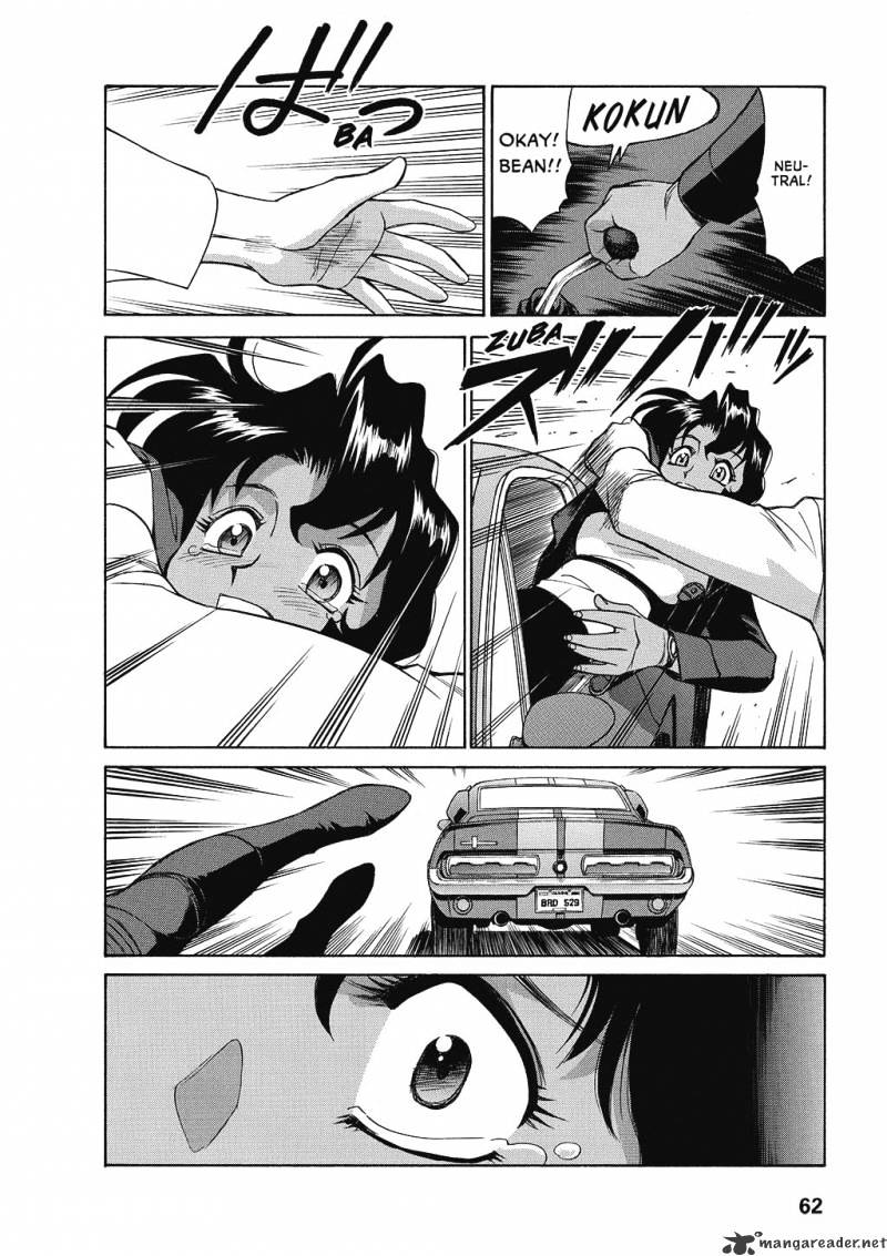 Gunsmith Cats Burst Chapter 2 #63