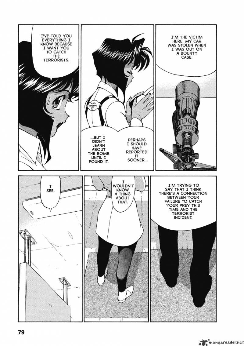 Gunsmith Cats Burst Chapter 2 #80