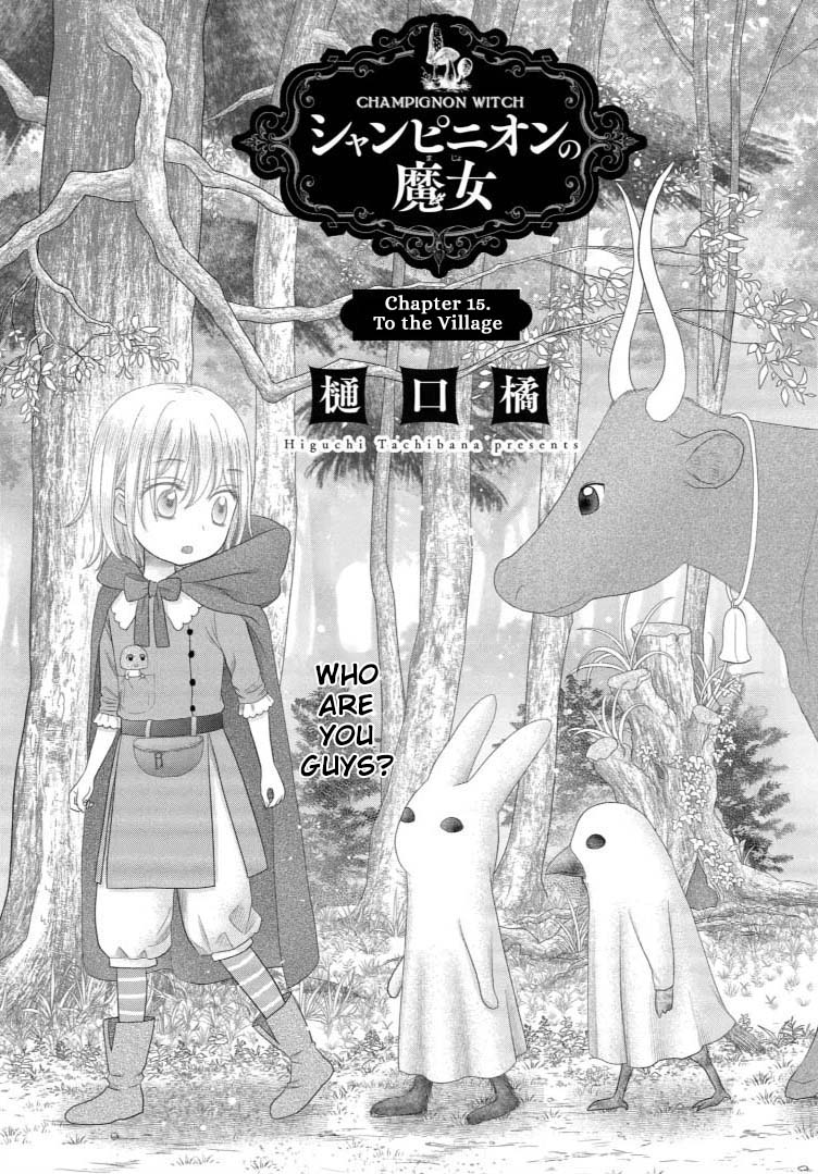 Champignon No Majo Chapter 15 #1