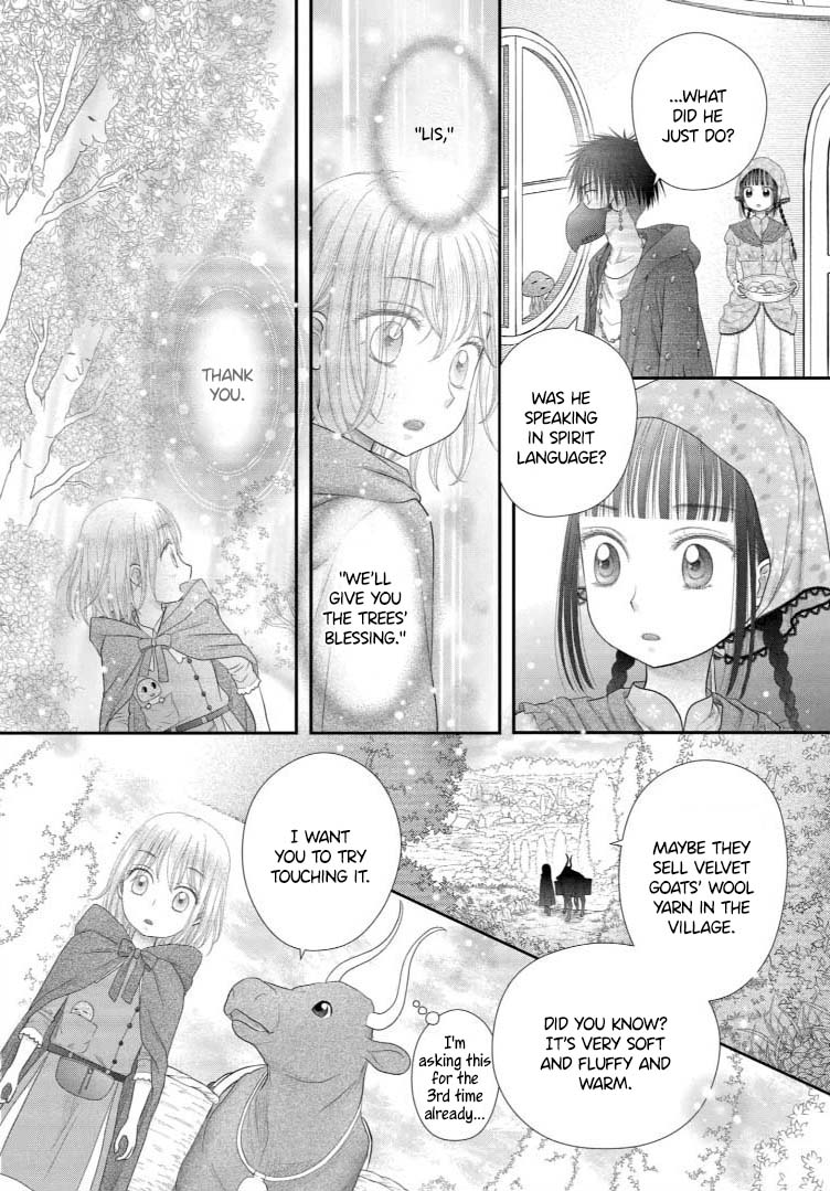 Champignon No Majo Chapter 15 #12