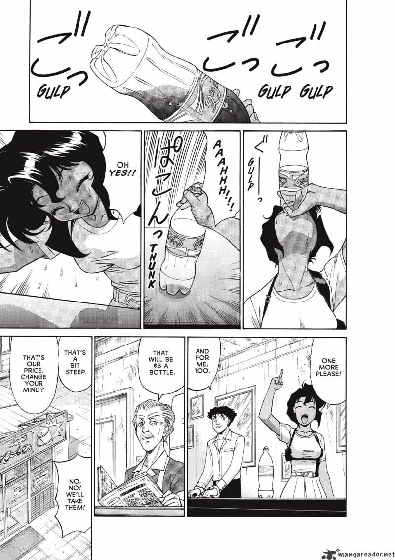 Gunsmith Cats Burst Chapter 1 #86