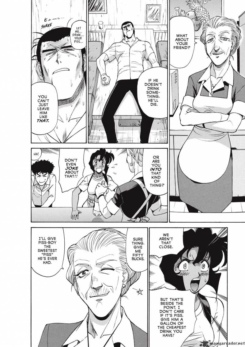 Gunsmith Cats Burst Chapter 1 #87