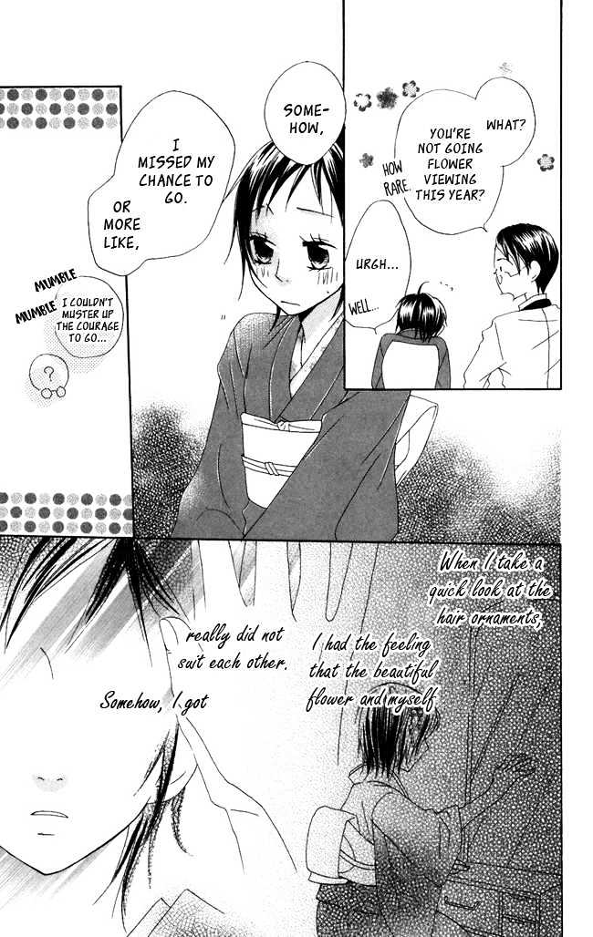 Hachimitsu No Hana Chapter 3 #19