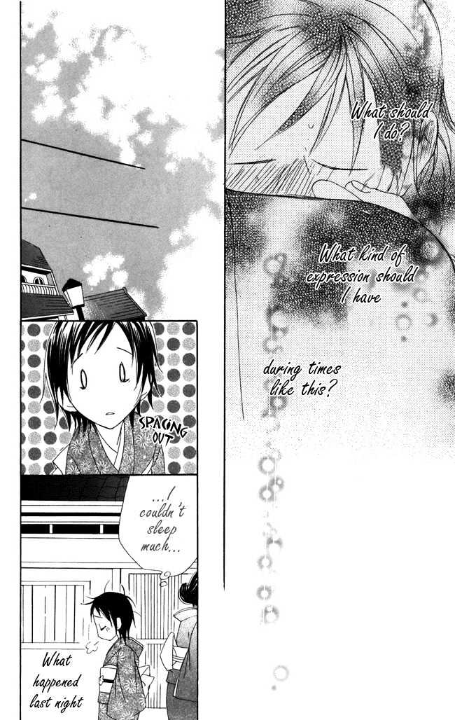 Hachimitsu No Hana Chapter 3 #28