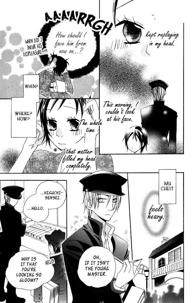 Hachimitsu No Hana Chapter 3 #29