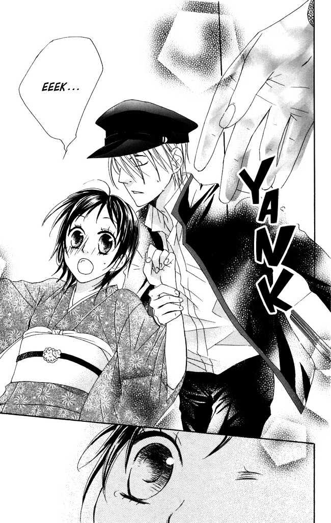 Hachimitsu No Hana Chapter 3 #33