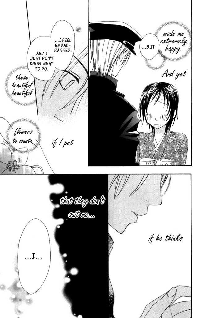 Hachimitsu No Hana Chapter 3 #37