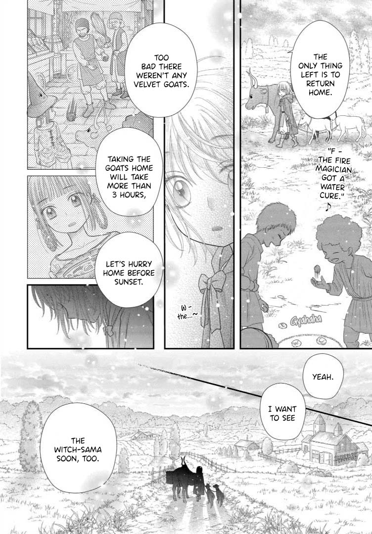 Champignon No Majo Chapter 15 #26