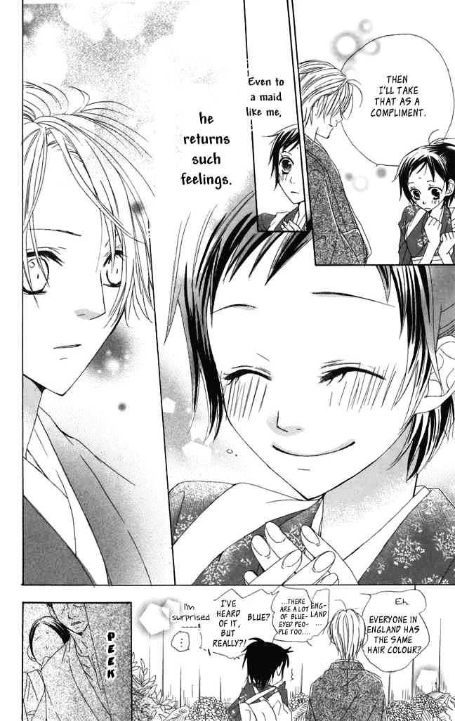 Hachimitsu No Hana Chapter 1 #22