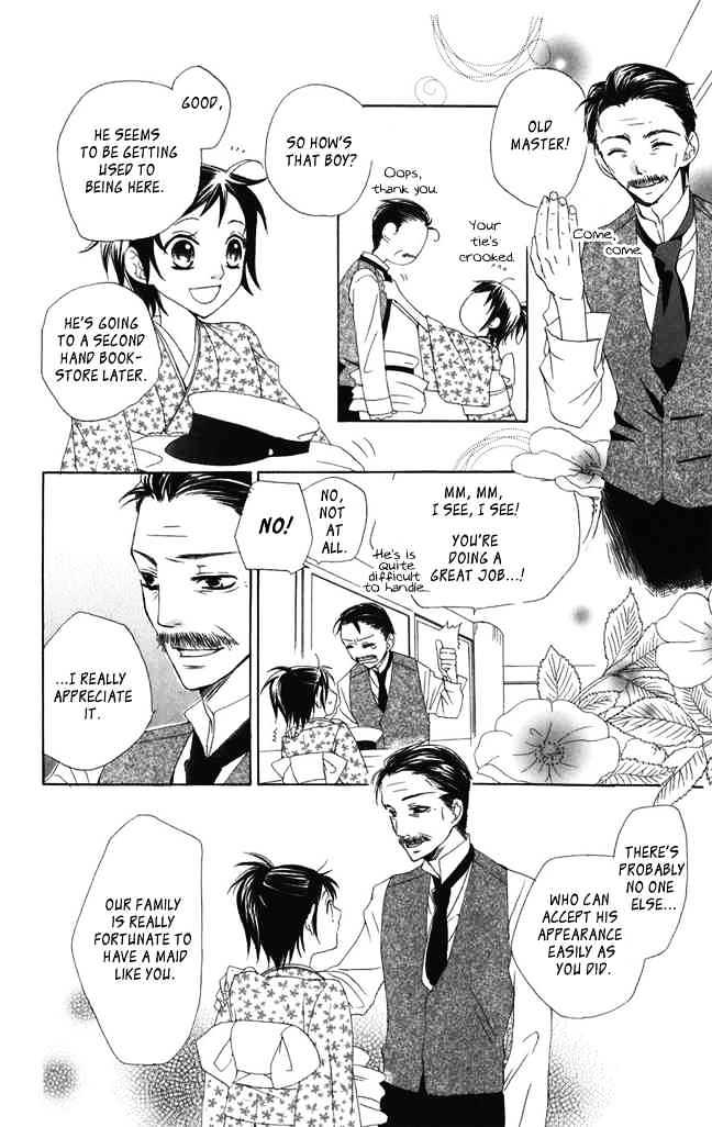 Hachimitsu No Hana Chapter 1 #30