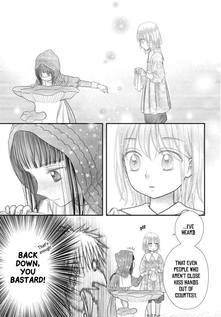 Champignon No Majo Chapter 17 #11