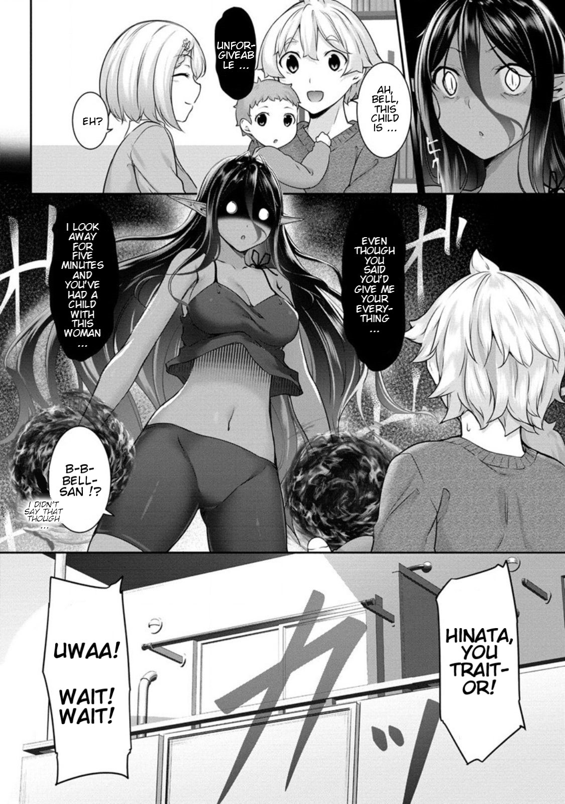 Chotto Dake Ai Ga Omoi Dark Elf Ga Isekai Kara Oikakete Kita Chapter 8 #3