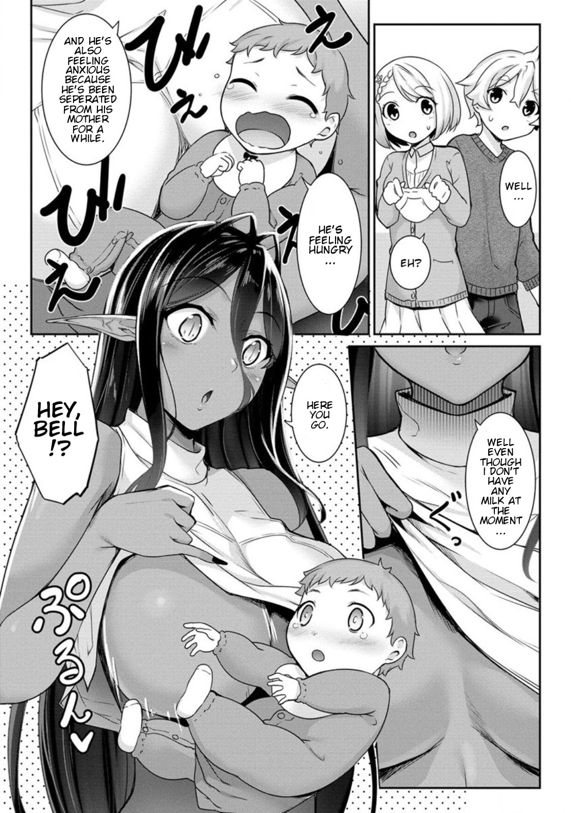 Chotto Dake Ai Ga Omoi Dark Elf Ga Isekai Kara Oikakete Kita Chapter 8 #8