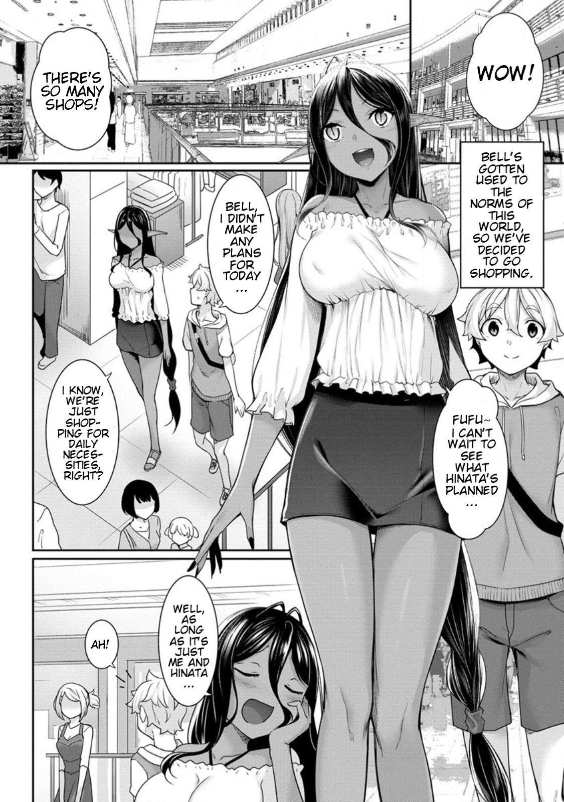 Chotto Dake Ai Ga Omoi Dark Elf Ga Isekai Kara Oikakete Kita Chapter 6 #2