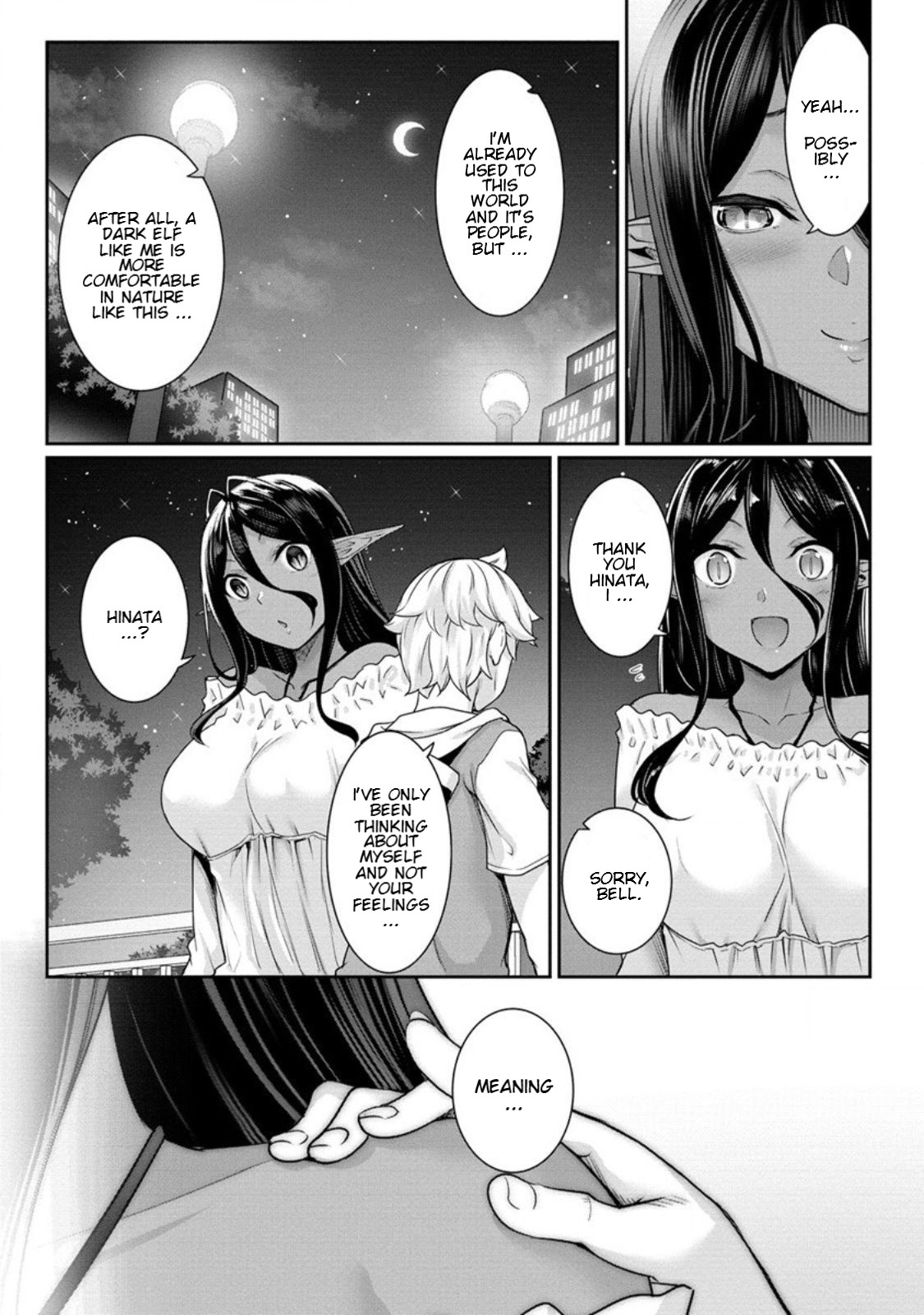 Chotto Dake Ai Ga Omoi Dark Elf Ga Isekai Kara Oikakete Kita Chapter 6 #17