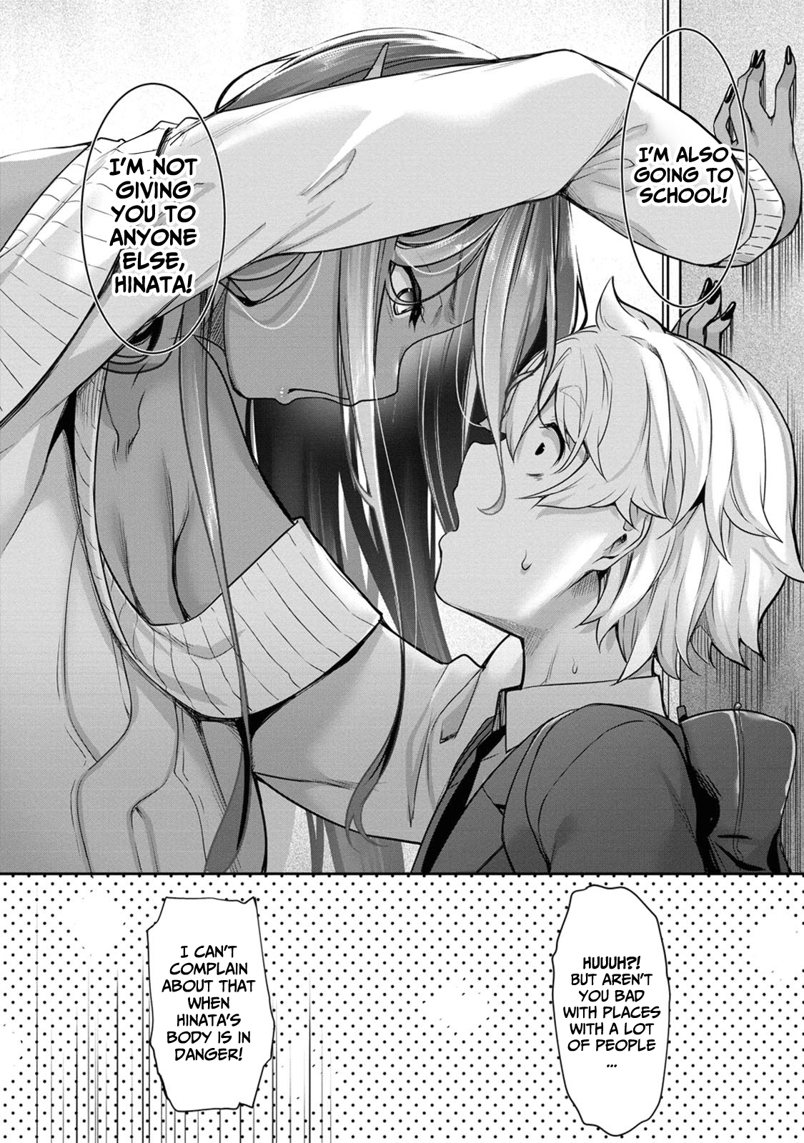 Chotto Dake Ai Ga Omoi Dark Elf Ga Isekai Kara Oikakete Kita Chapter 3 #19