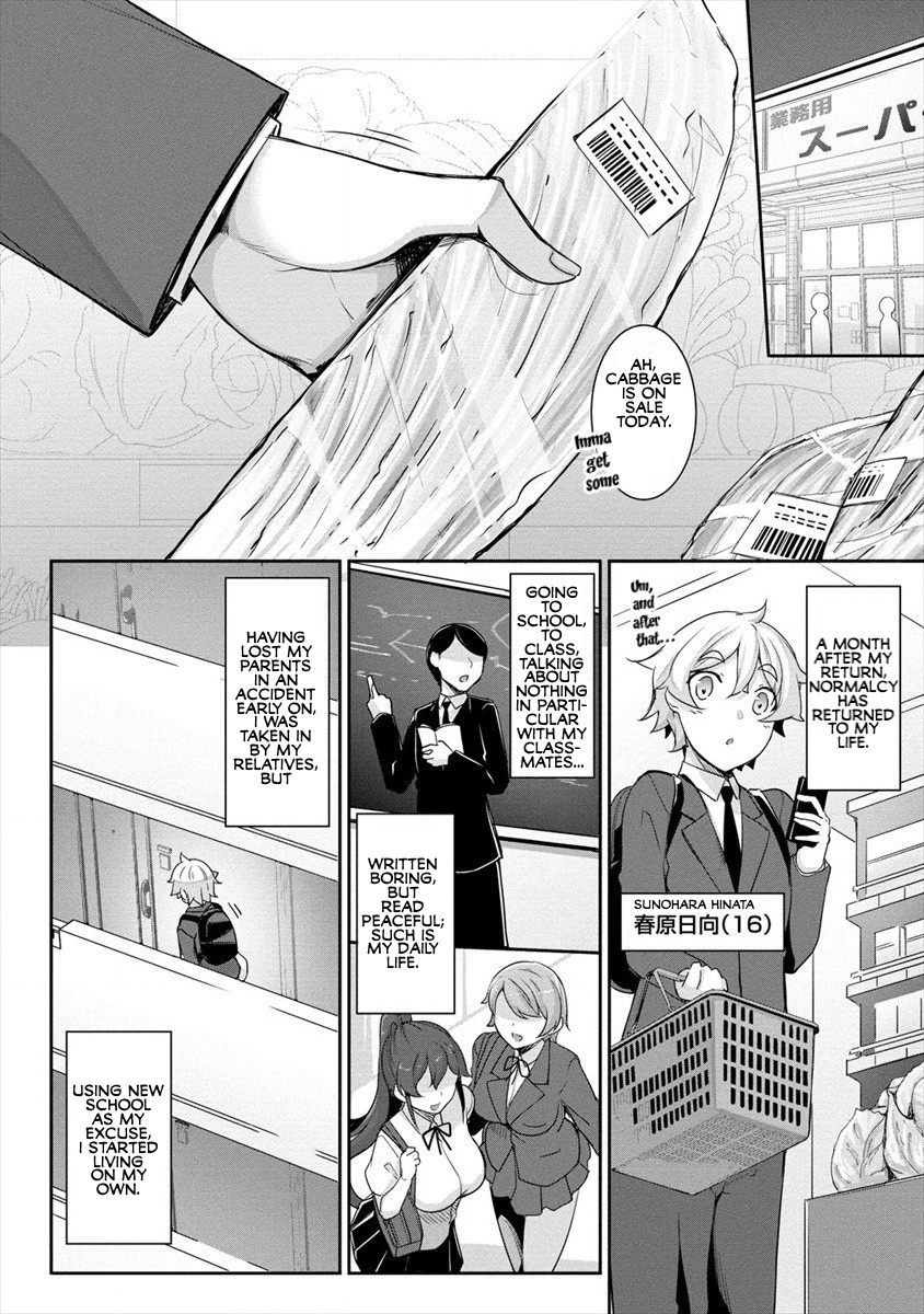 Chotto Dake Ai Ga Omoi Dark Elf Ga Isekai Kara Oikakete Kita Chapter 1 #9