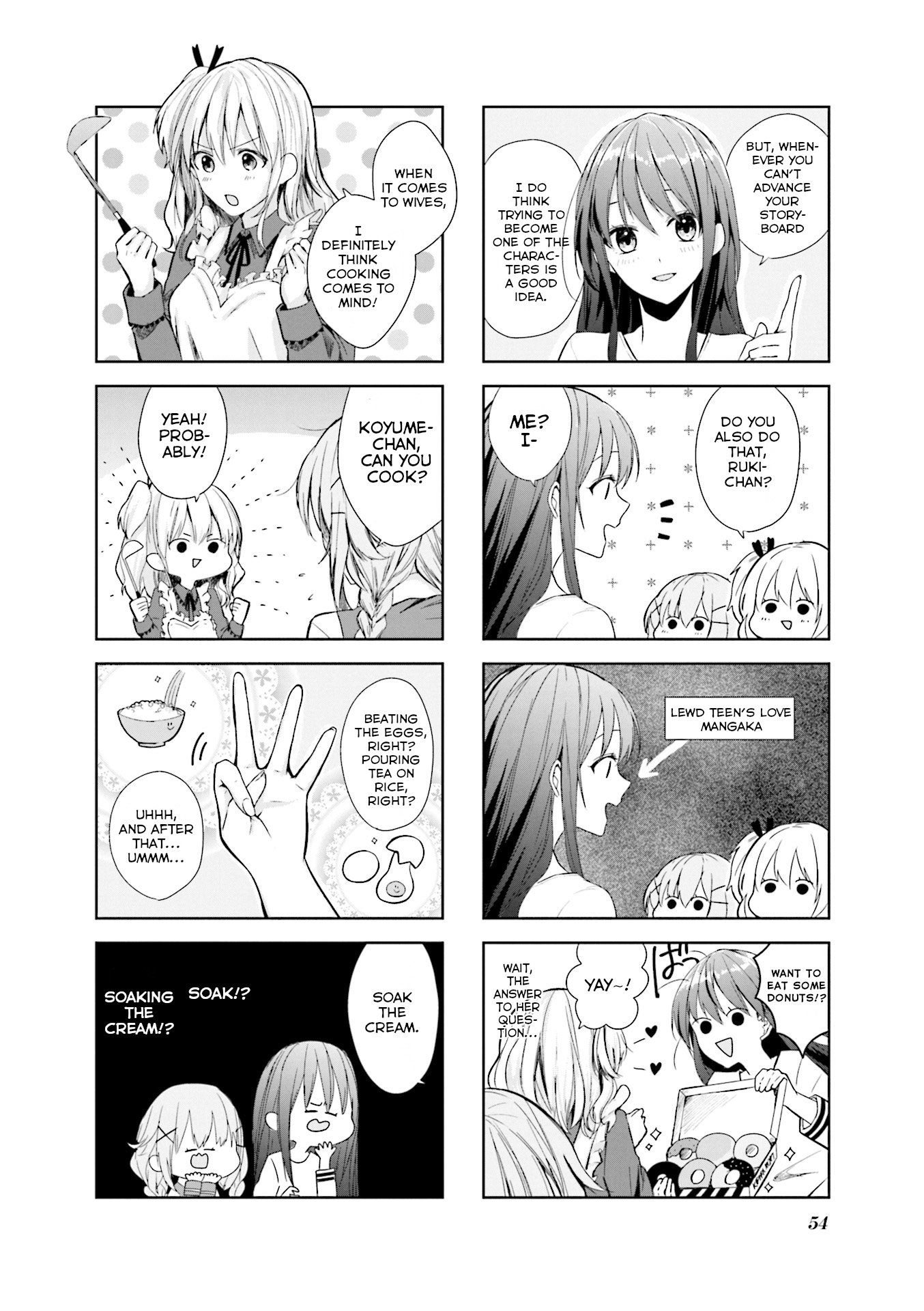 Comic Girls Anthology Chapter 6 #4