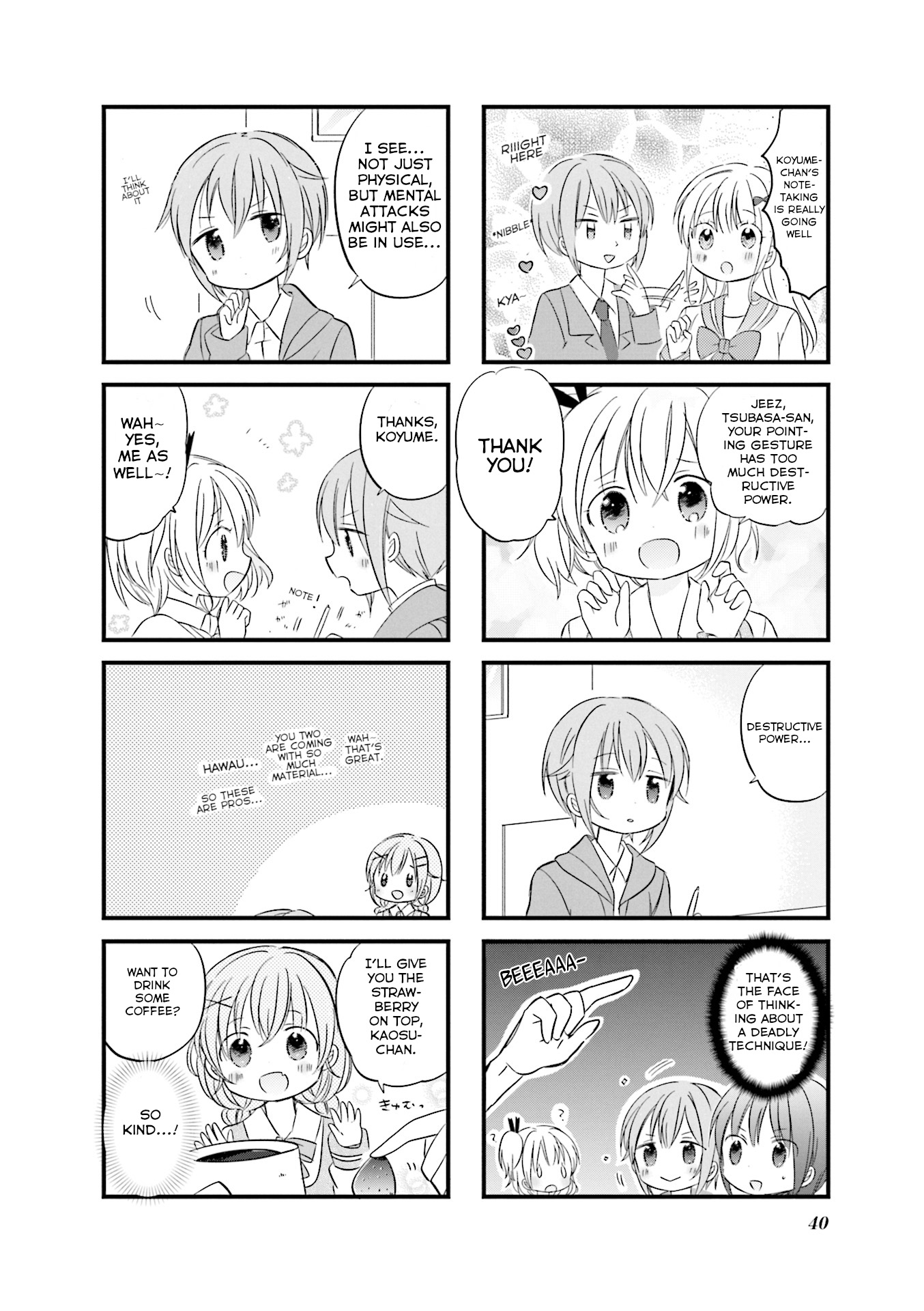 Comic Girls Anthology Chapter 4 #6