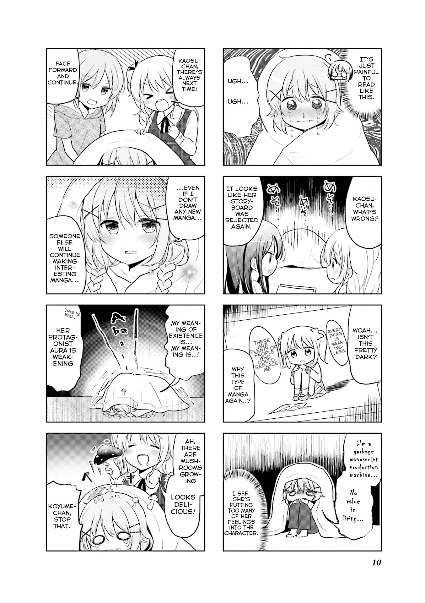 Comic Girls Anthology Chapter 1 #2