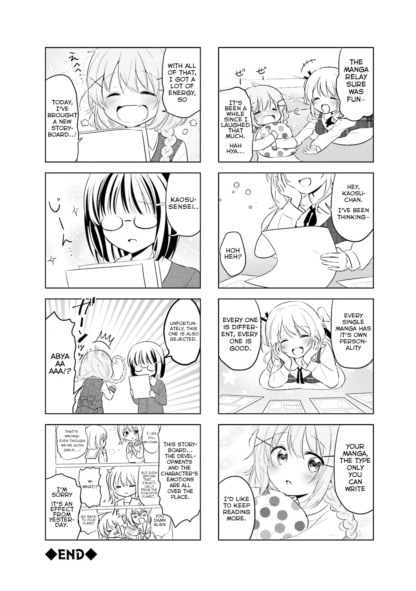 Comic Girls Anthology Chapter 1 #6