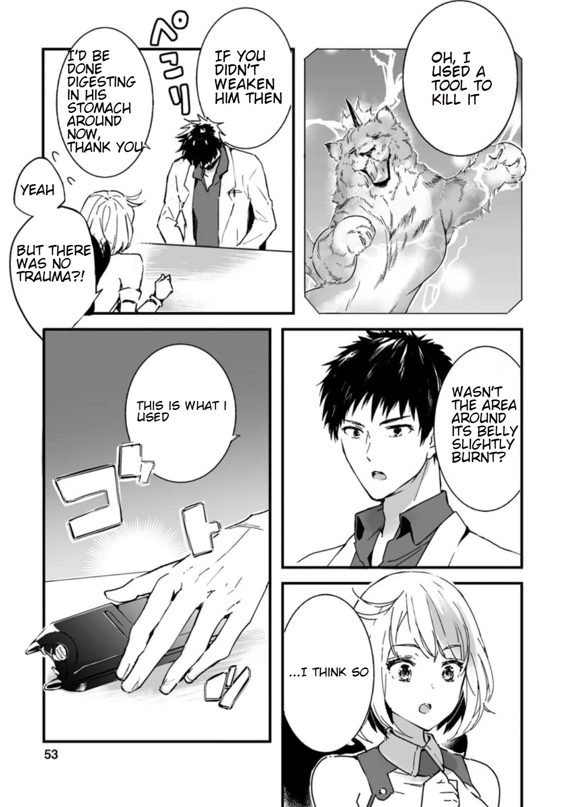 Hero In White Coat Chapter 2.2 #9