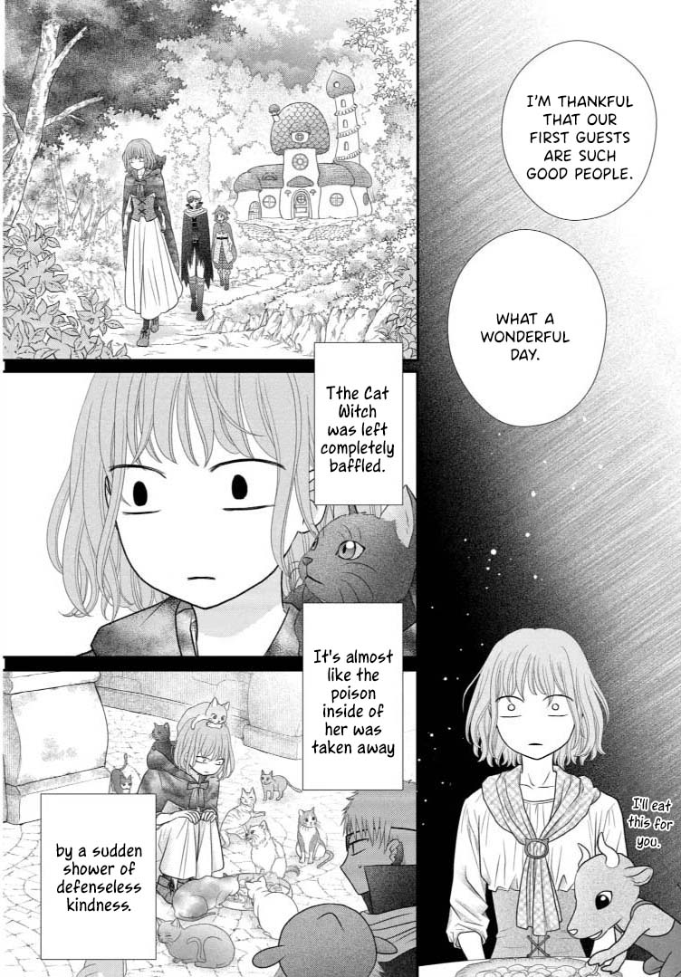 Champignon No Majo Chapter 10.5 #12