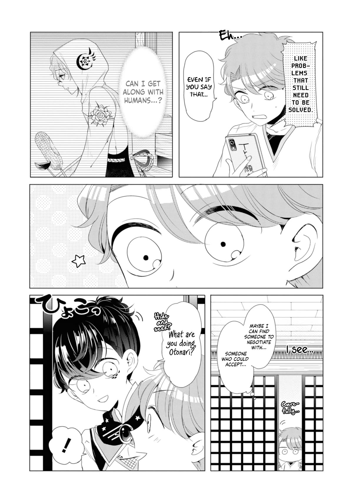 I ♂ Took A Trip To An Otome Game Chapter 14 #8