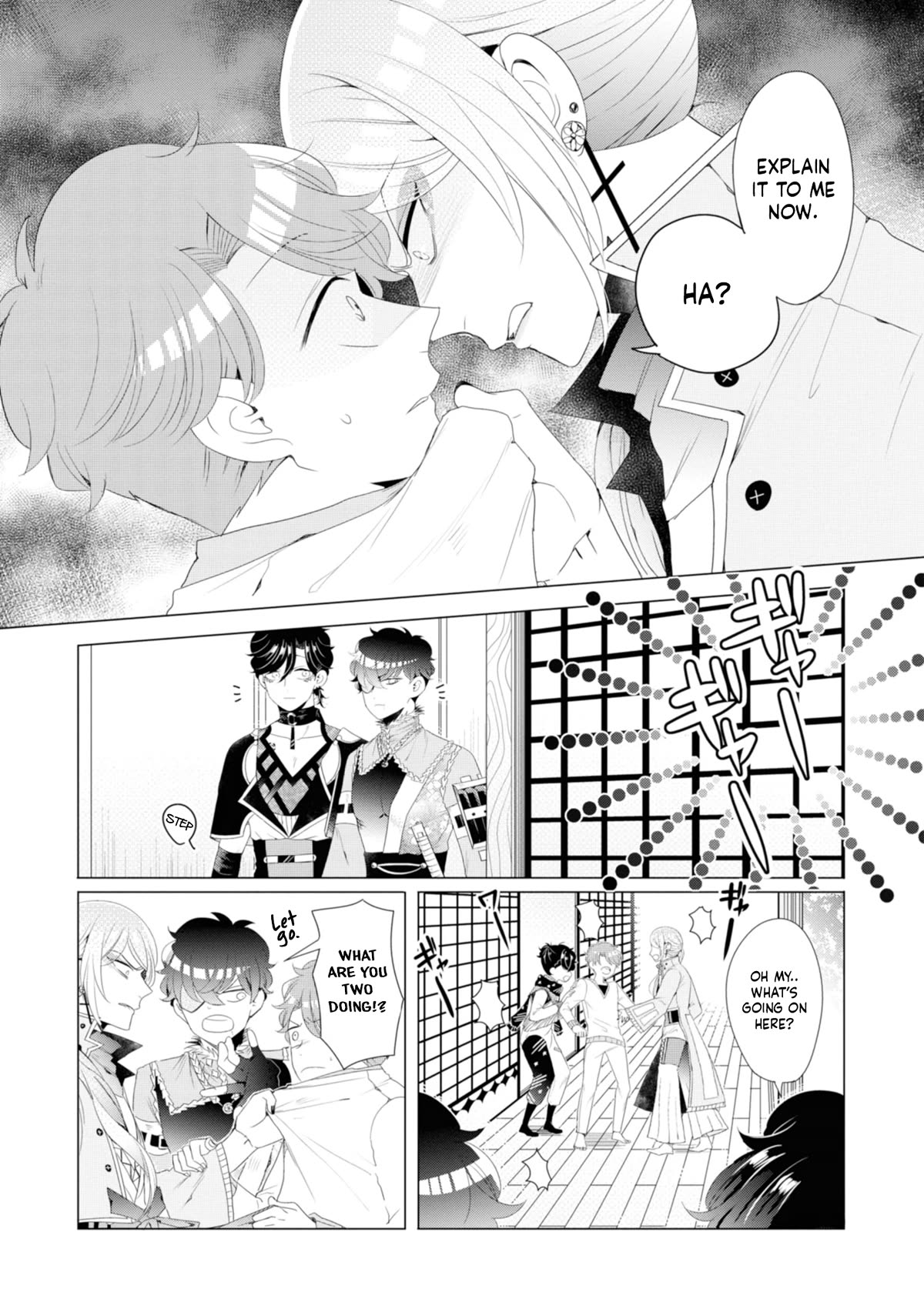 I ♂ Took A Trip To An Otome Game Chapter 14 #11