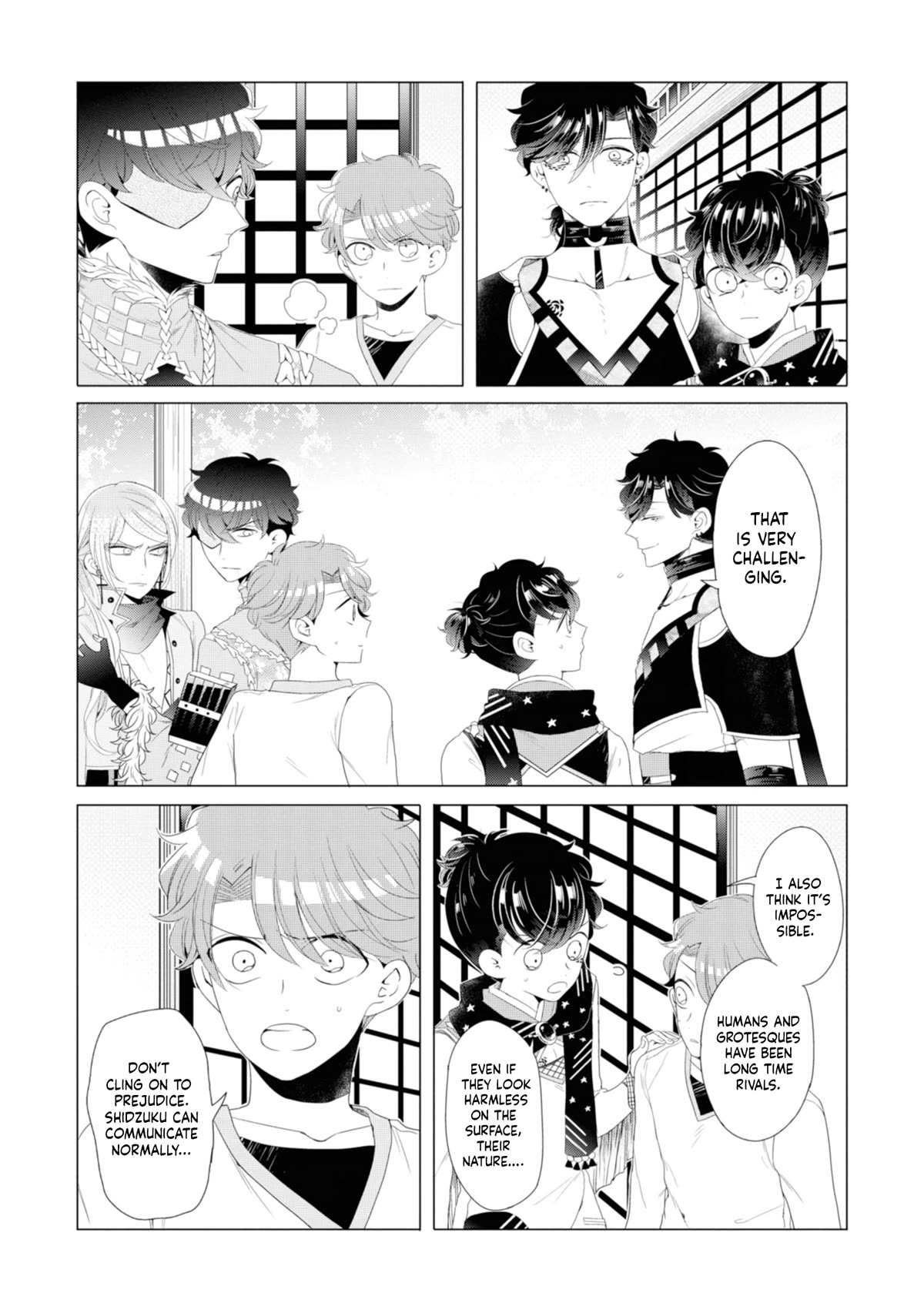 I ♂ Took A Trip To An Otome Game Chapter 14 #13