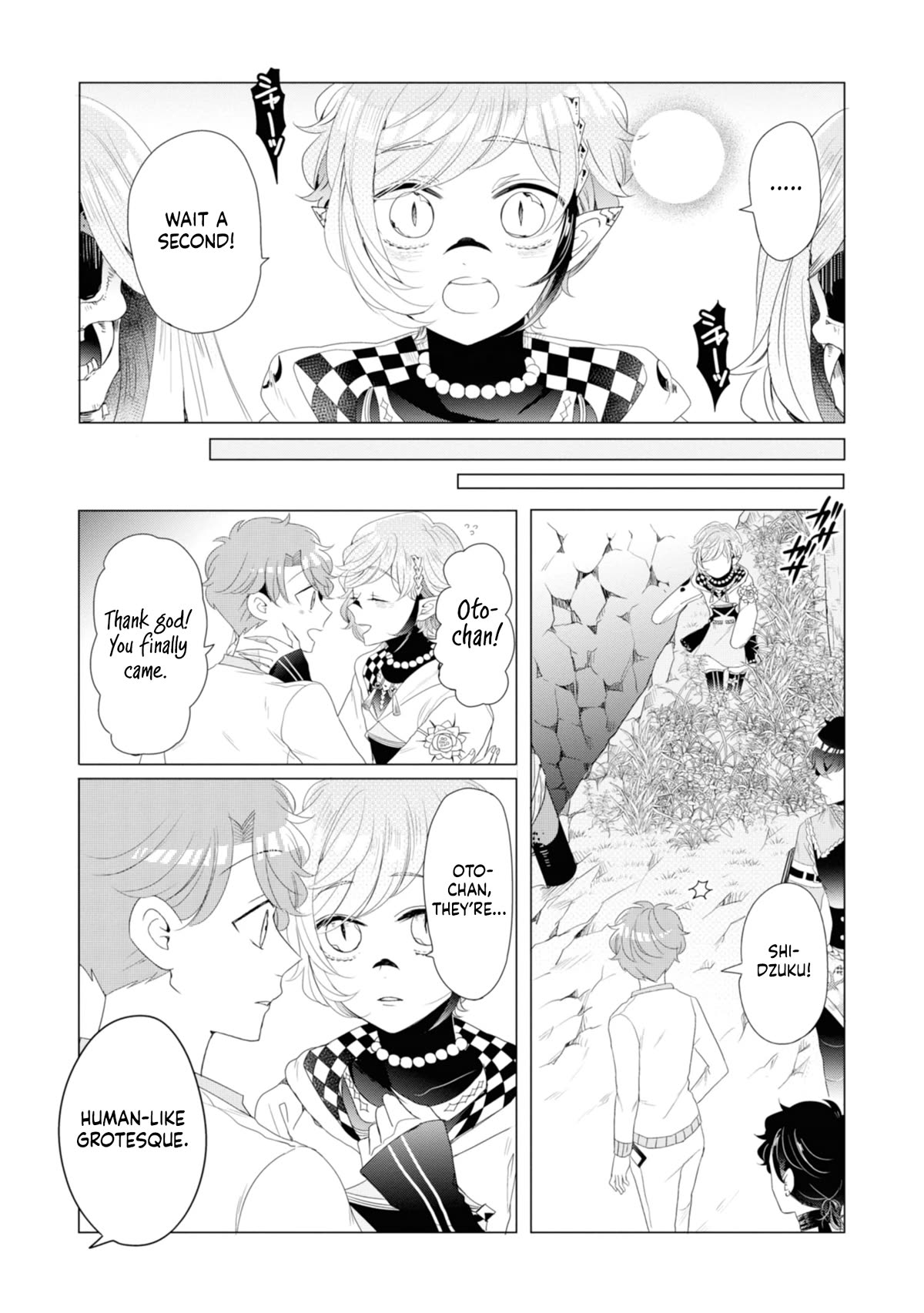 I ♂ Took A Trip To An Otome Game Chapter 14 #22