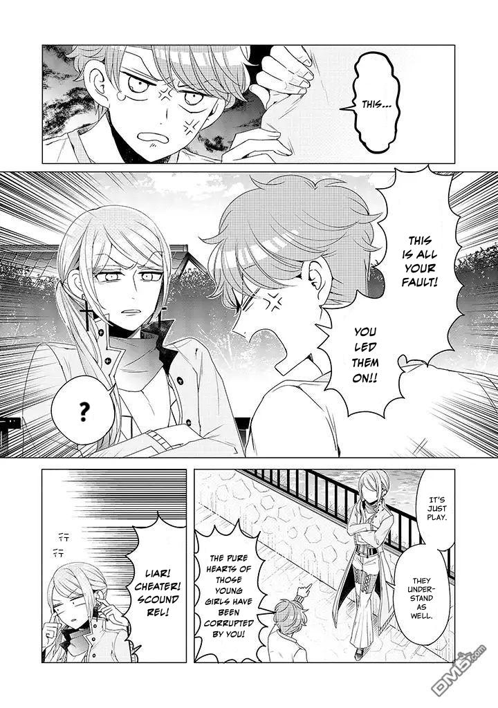I ♂ Took A Trip To An Otome Game Chapter 12 #18