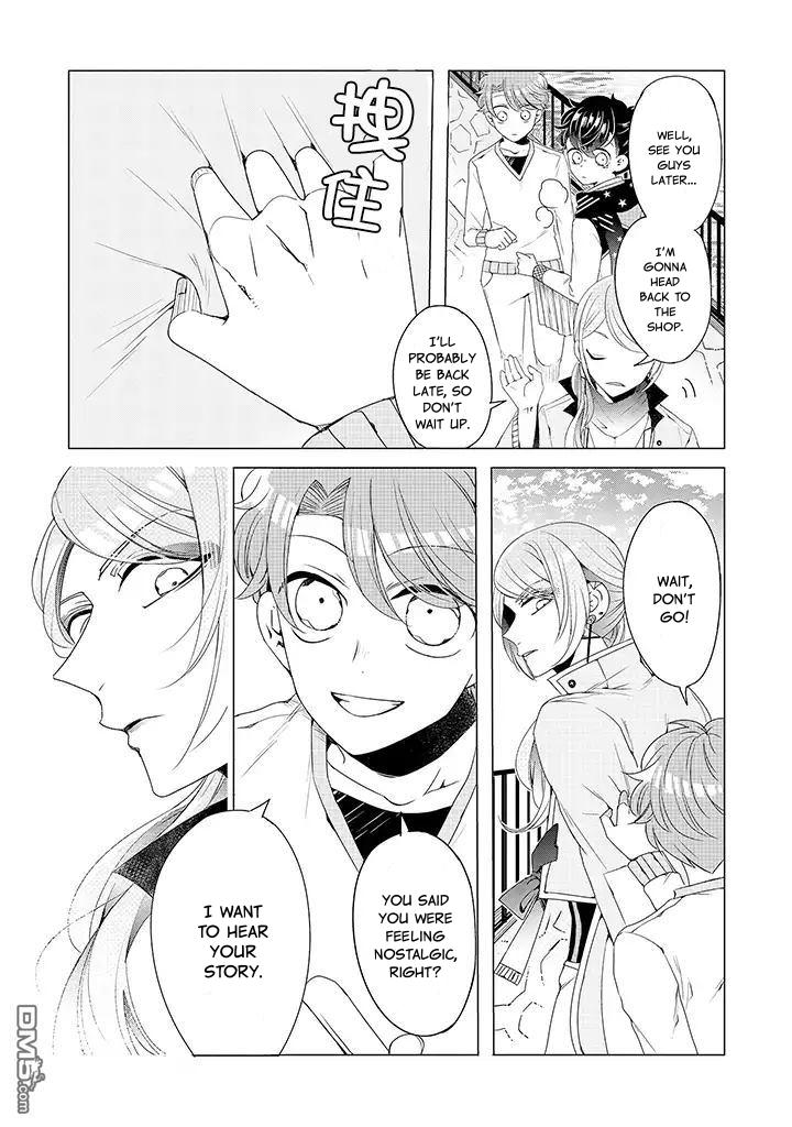 I ♂ Took A Trip To An Otome Game Chapter 12 #21