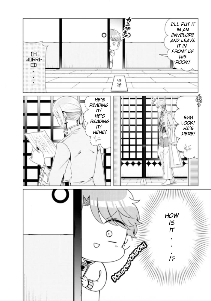 I ♂ Took A Trip To An Otome Game Chapter 6.5 #6