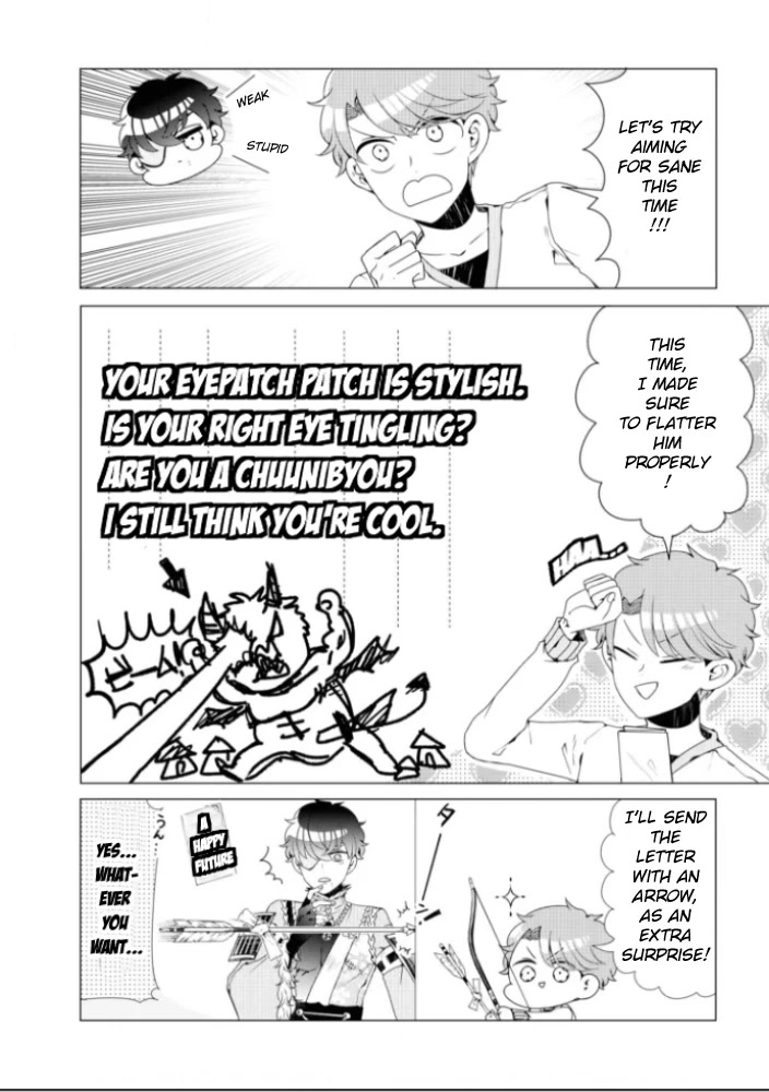 I ♂ Took A Trip To An Otome Game Chapter 6.5 #8