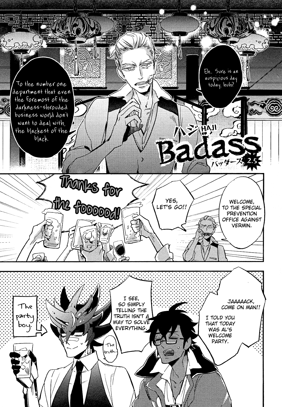 Badass Chapter 2.5 #1