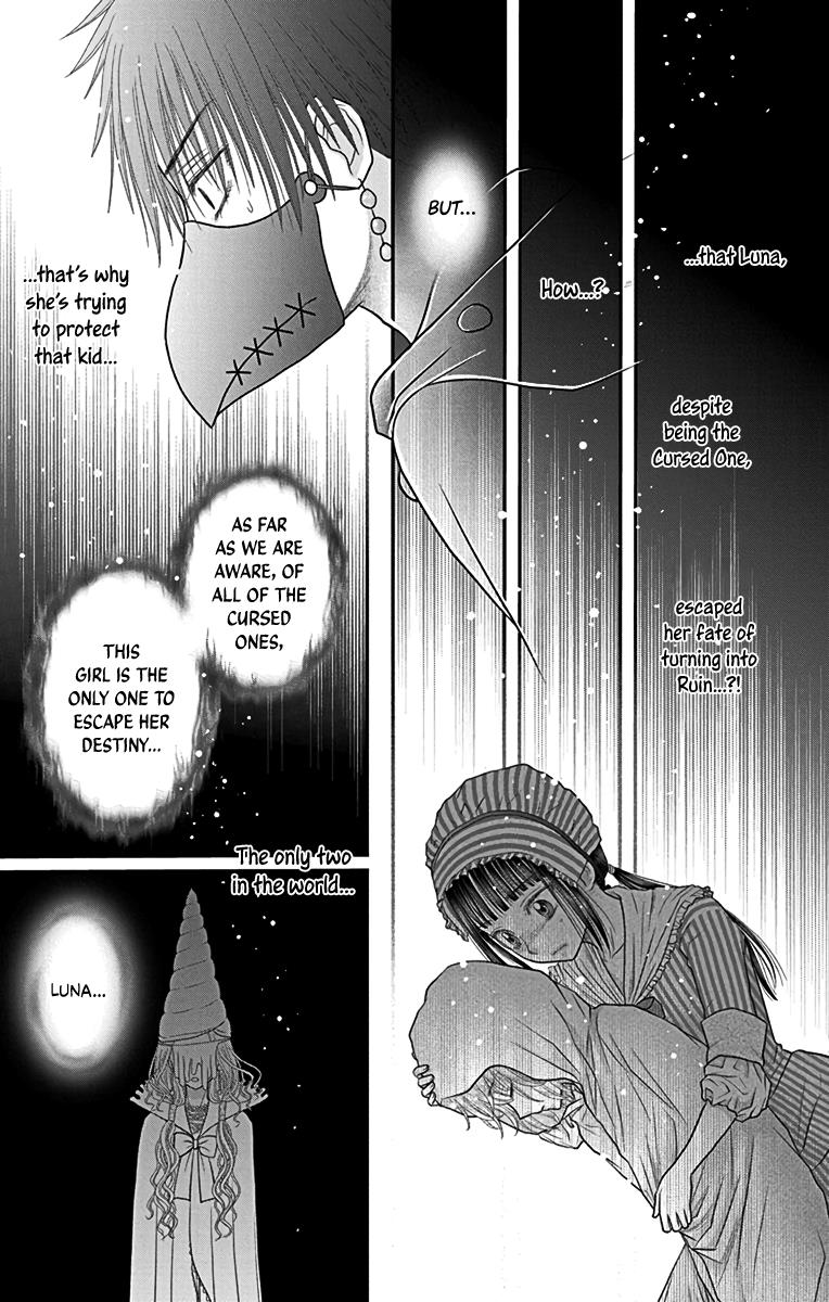 Champignon No Majo Chapter 7 #7