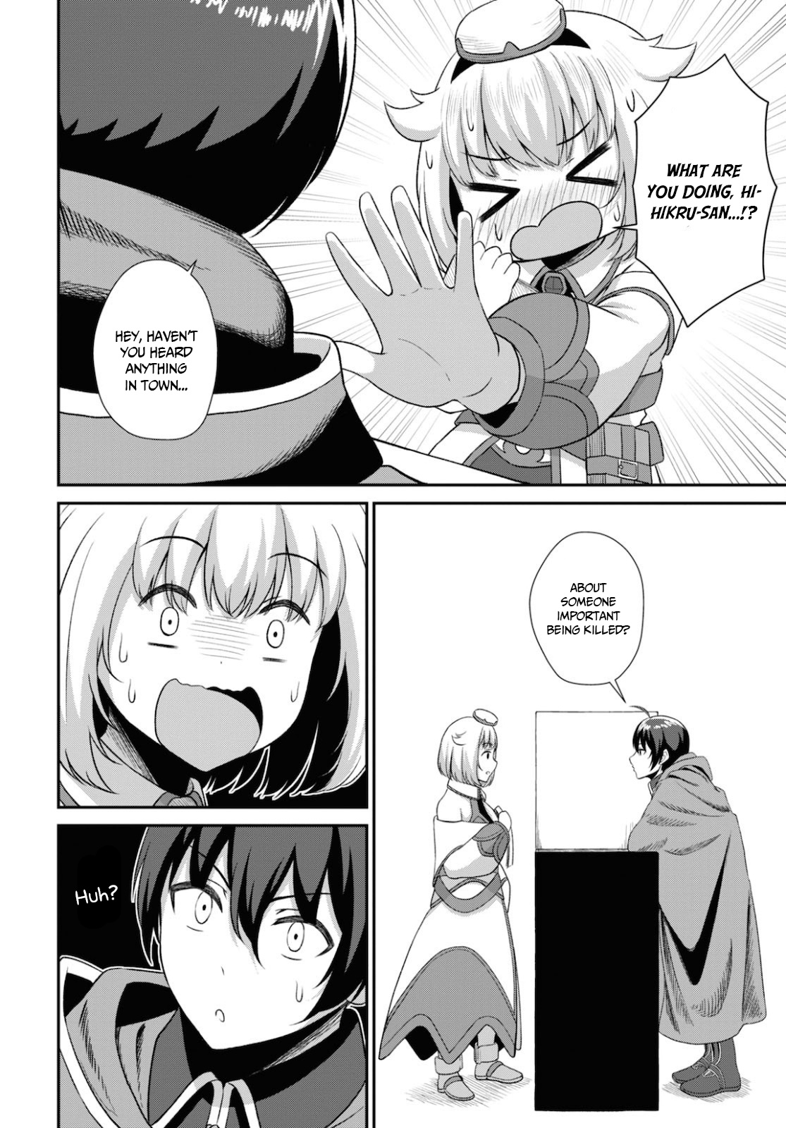 The Undetectable Strongest Job: Rule Breaker Chapter 2 #24