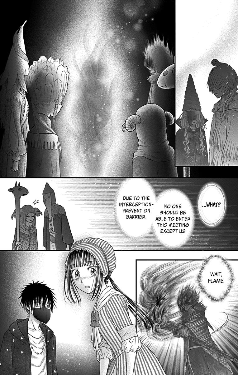 Champignon No Majo Chapter 7 #34