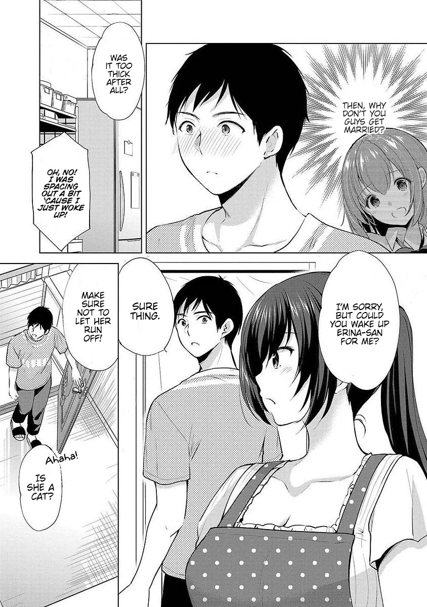 The Honor Student's Secret Job Chapter 38 #5