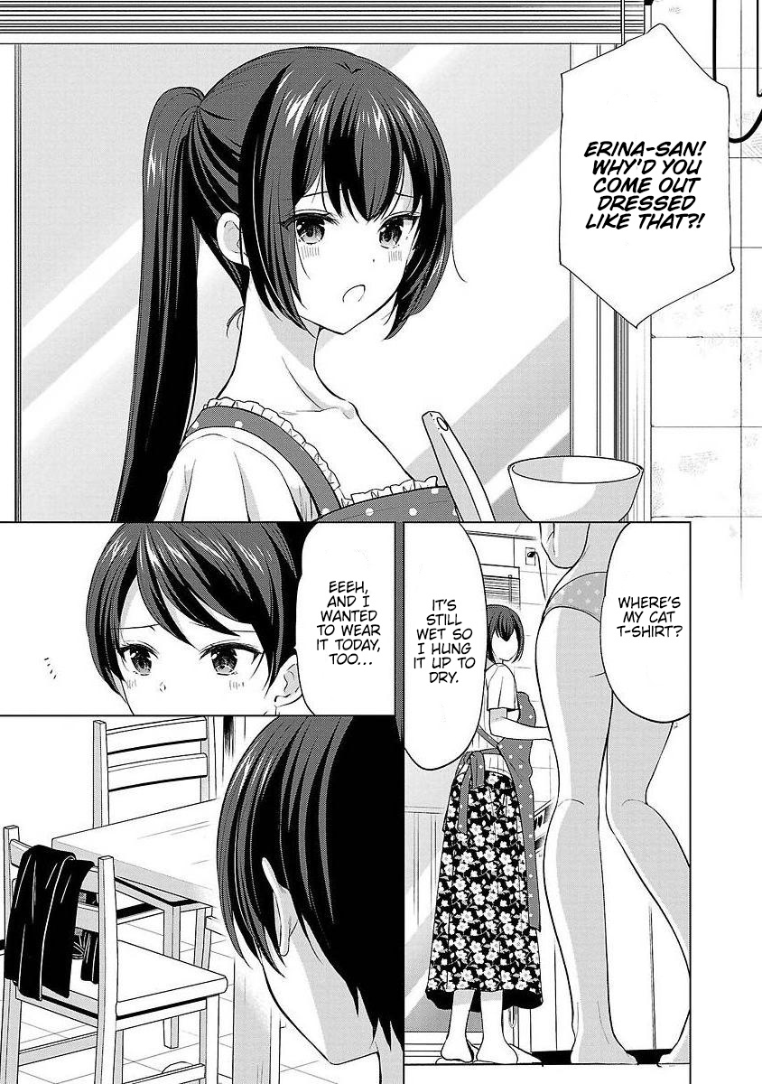 The Honor Student's Secret Job Chapter 38 #14